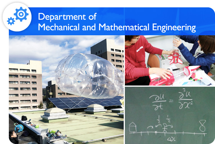 Department of Mechanical and Mathematical Engineering