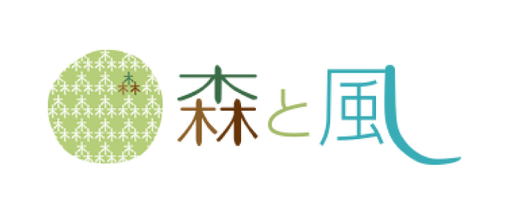 大学院ニュースレター　森と風