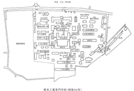 熊本工業専門学校キャンパス図 1949年