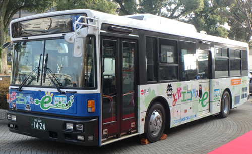 実証試験車 よかエコバス号