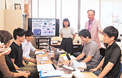 松田研究室