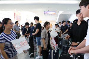 福岡空港へお迎え