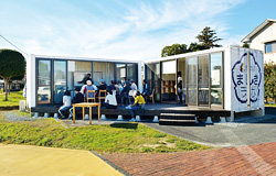 熊本大学ましきラボ（秋津川河川公園内）