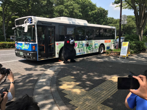 環境省エコライフフェア2018に出展したEV路線バスよかエコバス号